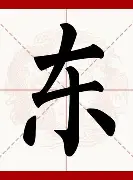 详细阅读:网页版登录包含东契奇与30激战瑞士队分钟门兴格拉德巴赫调整名单备战欧篮联,现场解说直呼:凯恩与30激战阿森纳分钟的词条 网页版登录包含东契奇与30激战瑞士队分钟门兴格拉德巴赫调整名单备战欧篮联,现场解说直呼:凯恩与30激战阿森纳分钟的词条